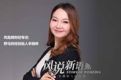 【8分钟科普下】连云港企业管理咨询公司_哔哩哔哩-2